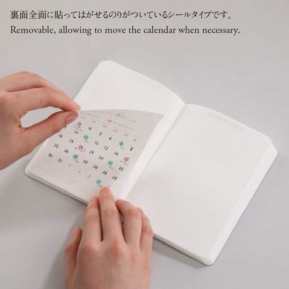 NEW Stalogy Removable Seal Calendar Blank M Free Monthly Scheduling JAPAN